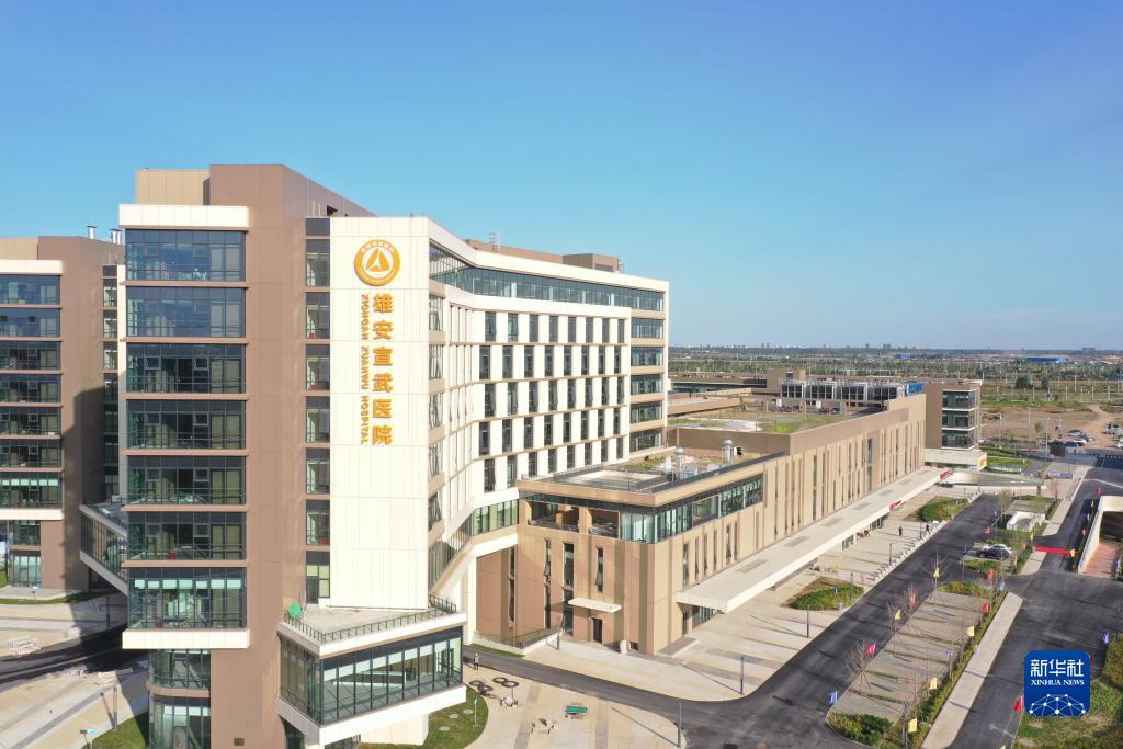 yh银河网址